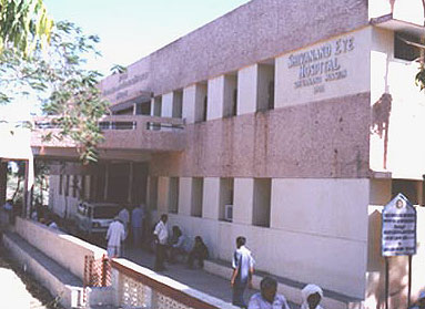 Shivananda Mission Hospital