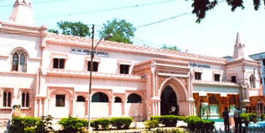 S. N. Medical College De-Addiction Clinic