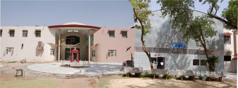 BIMR Hospital De-Addiction Centre