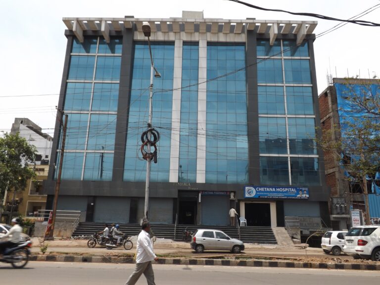 Chetana Hospital