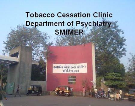 Tobacco Cessation Clinic