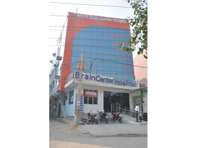 World Brain Center Hospital